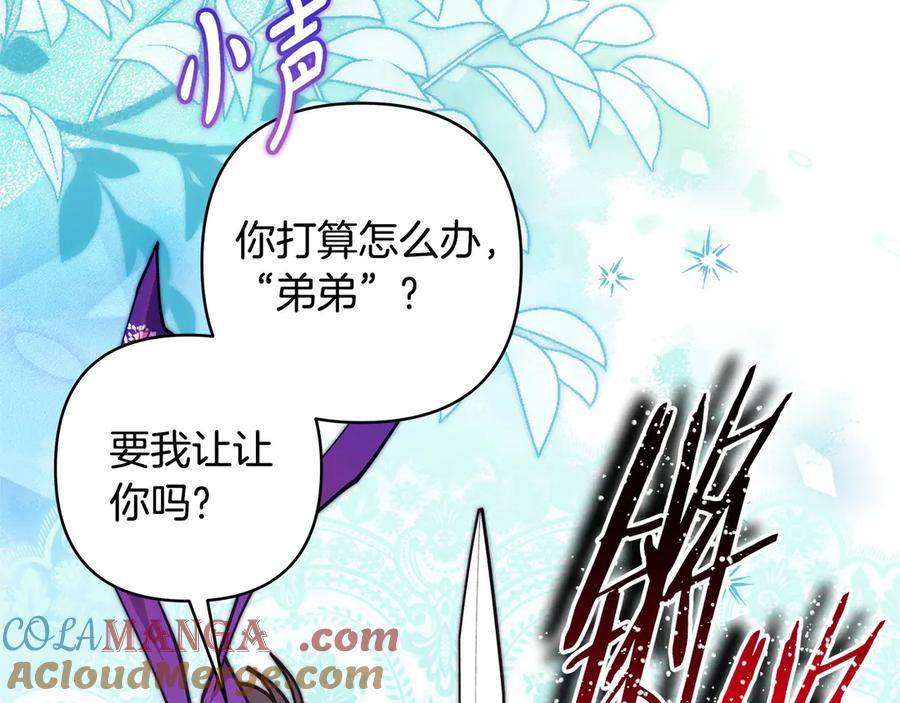 第285页