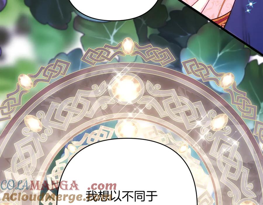 第289页
