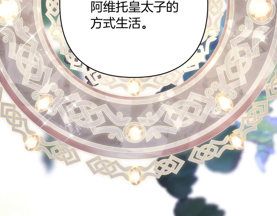 第290页