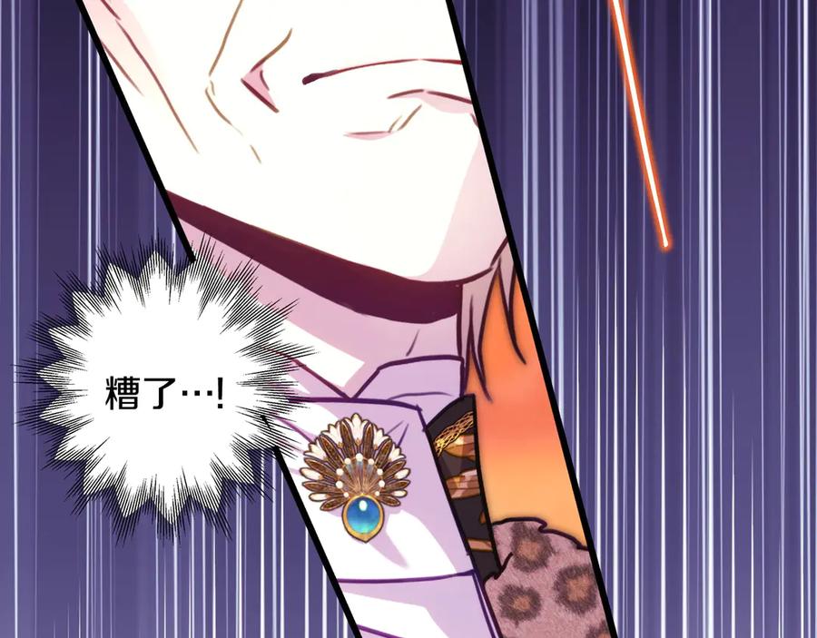 第299页