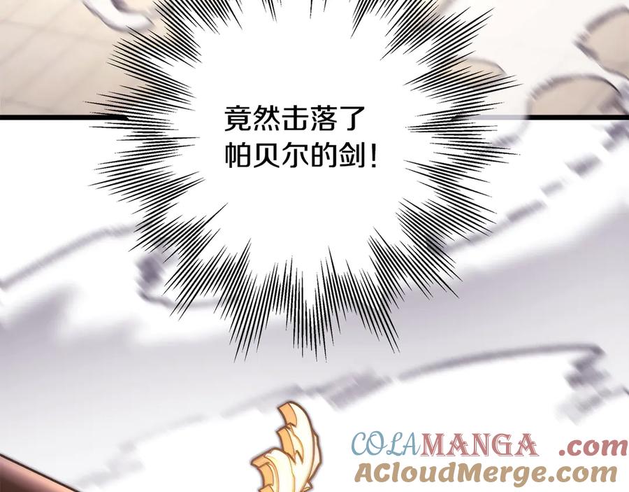 第305页