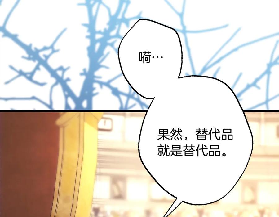 第308页