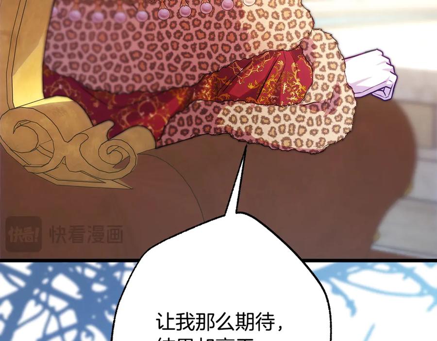 第310页