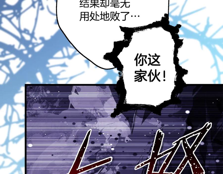 第311页