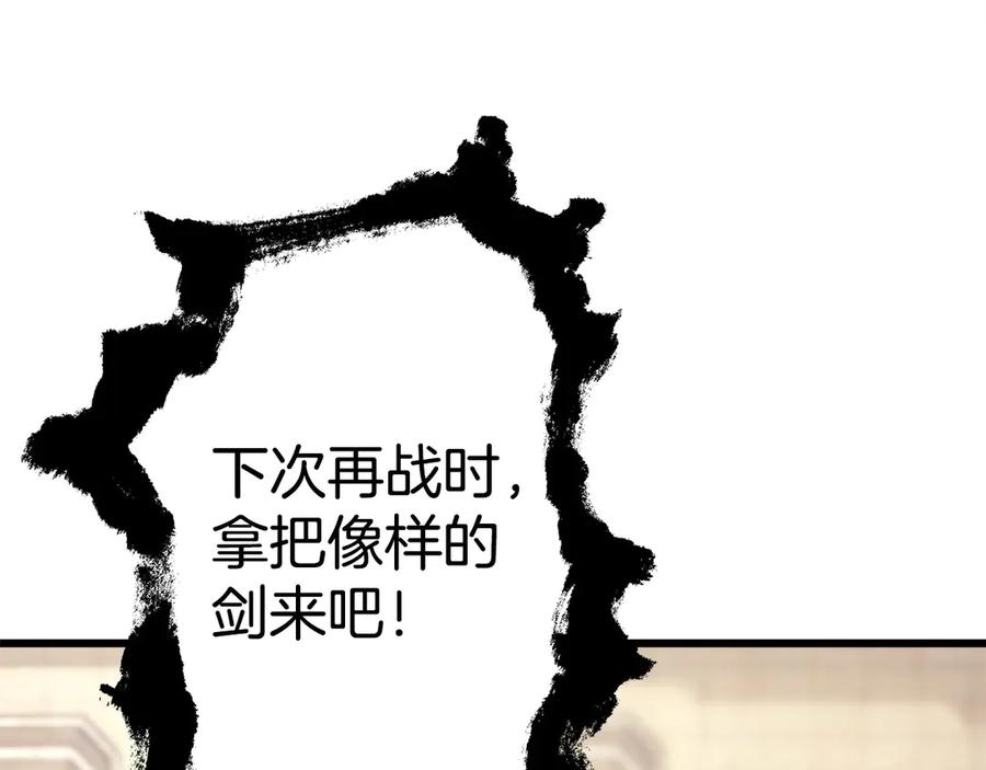 第319页