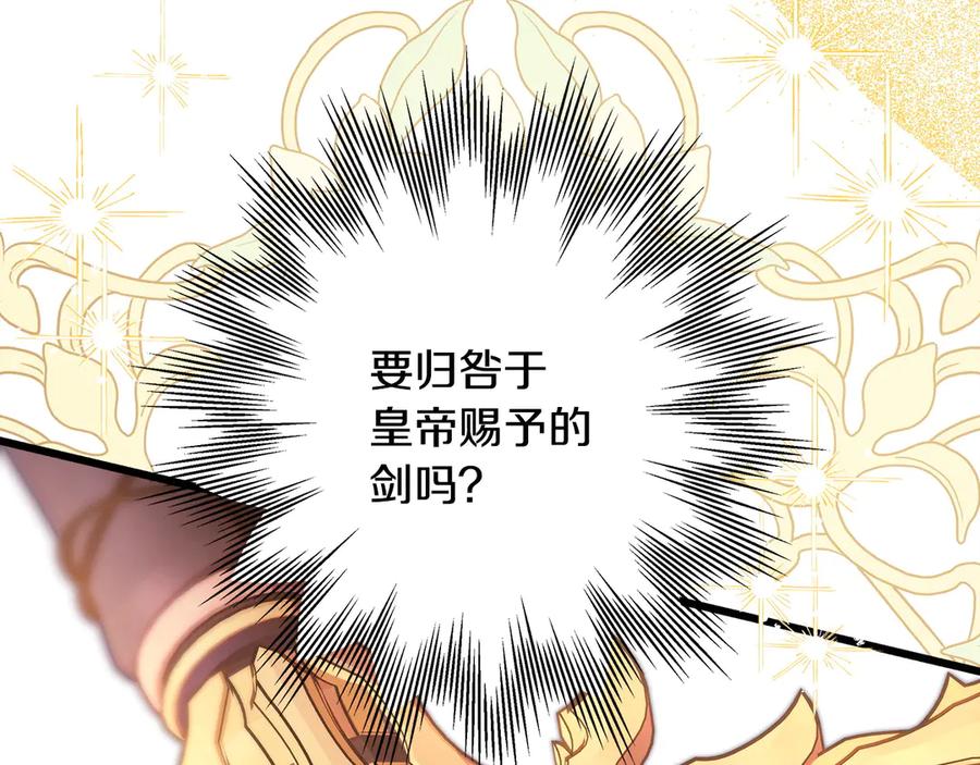 第323页