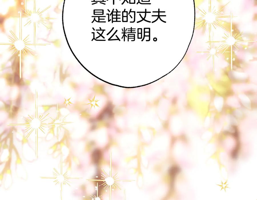 第330页