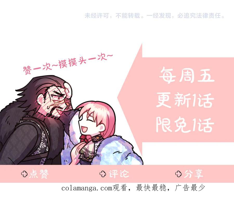 第332页