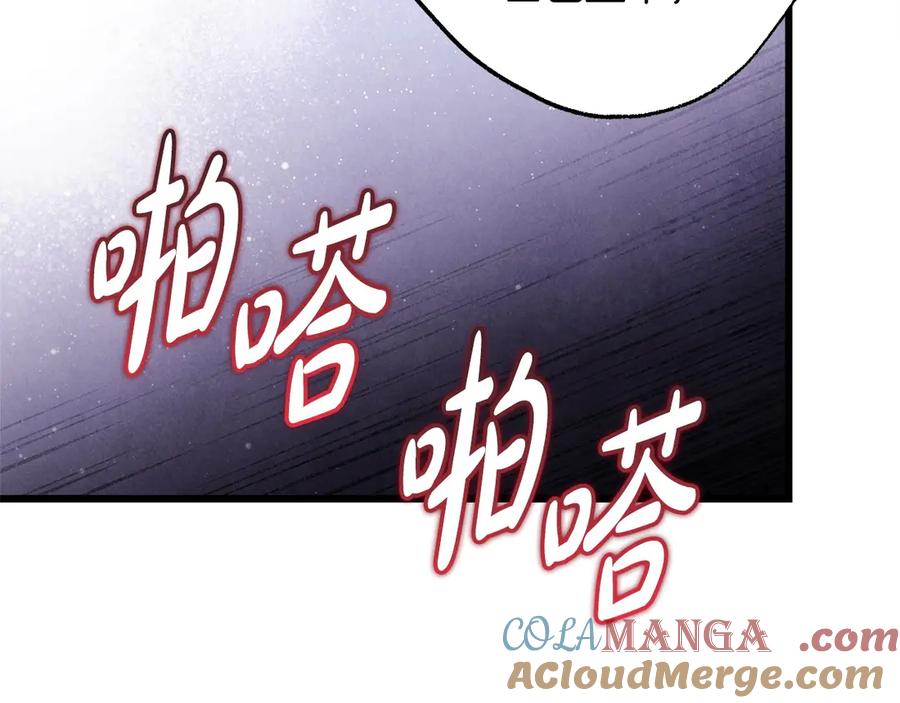 第193页