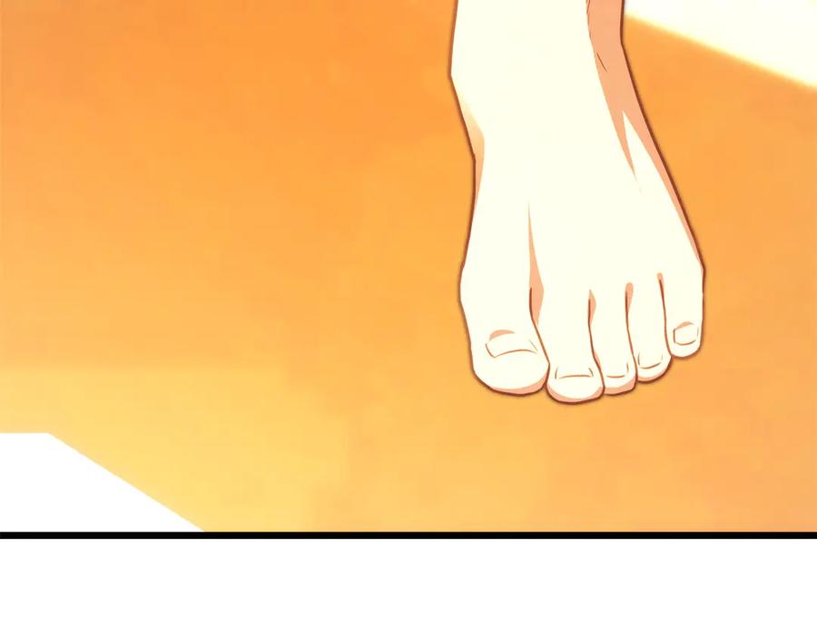 第211页