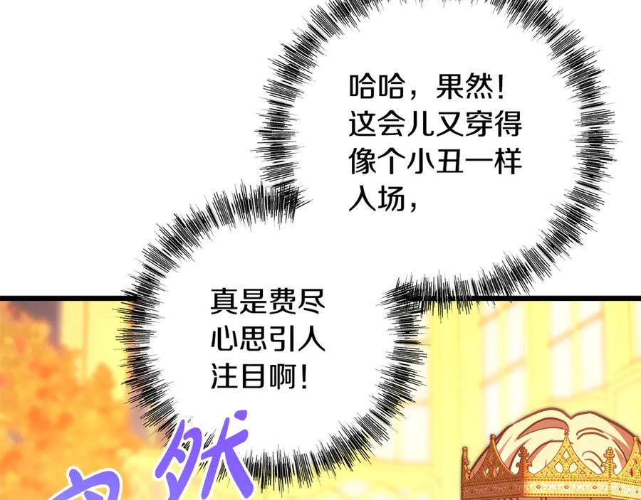 第222页