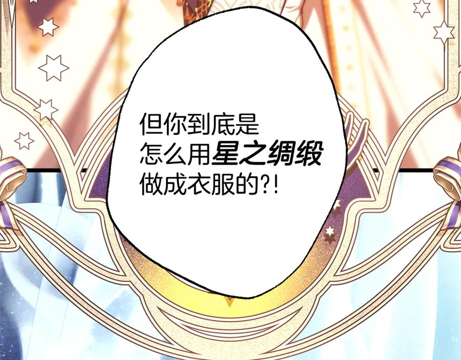 第227页