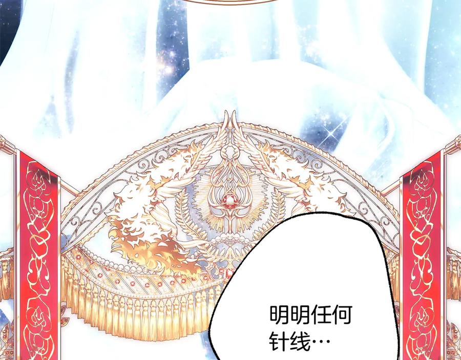 第228页