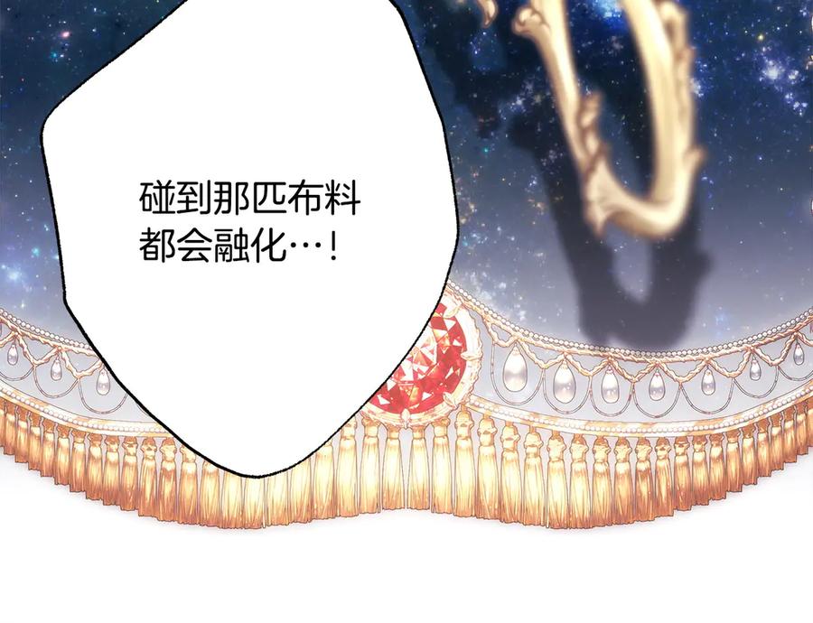 第230页