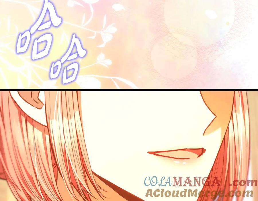 第233页