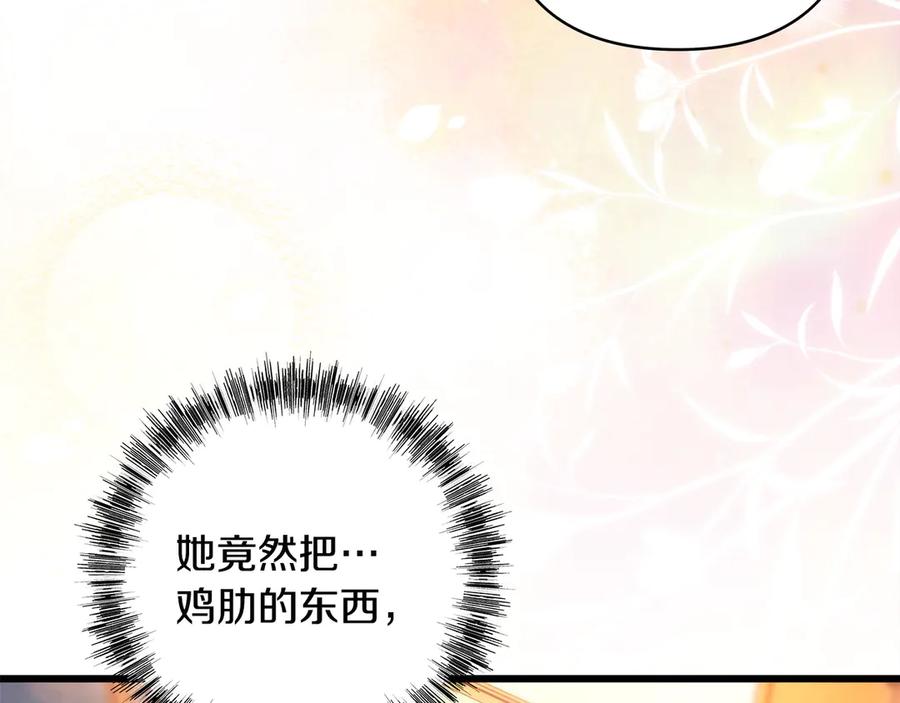 第235页