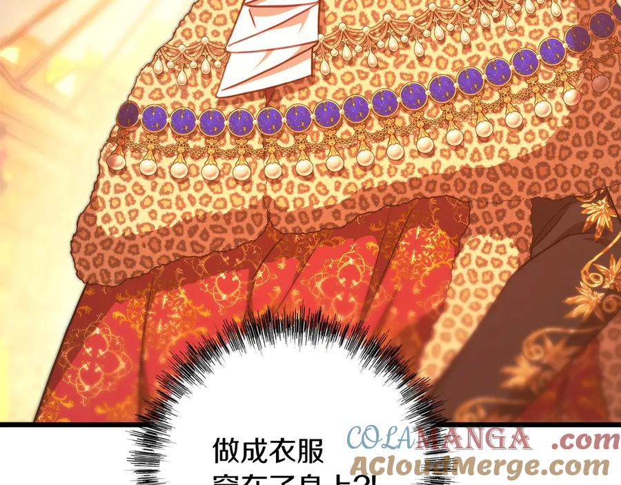 第237页