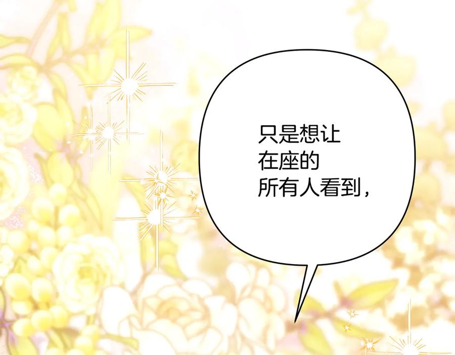 第239页