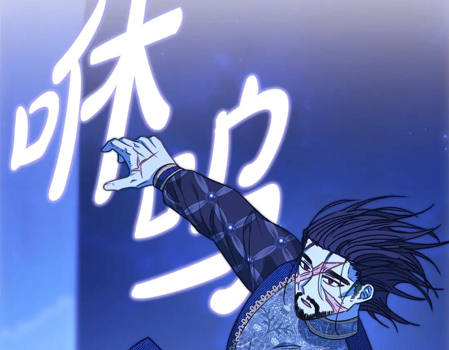 第200页