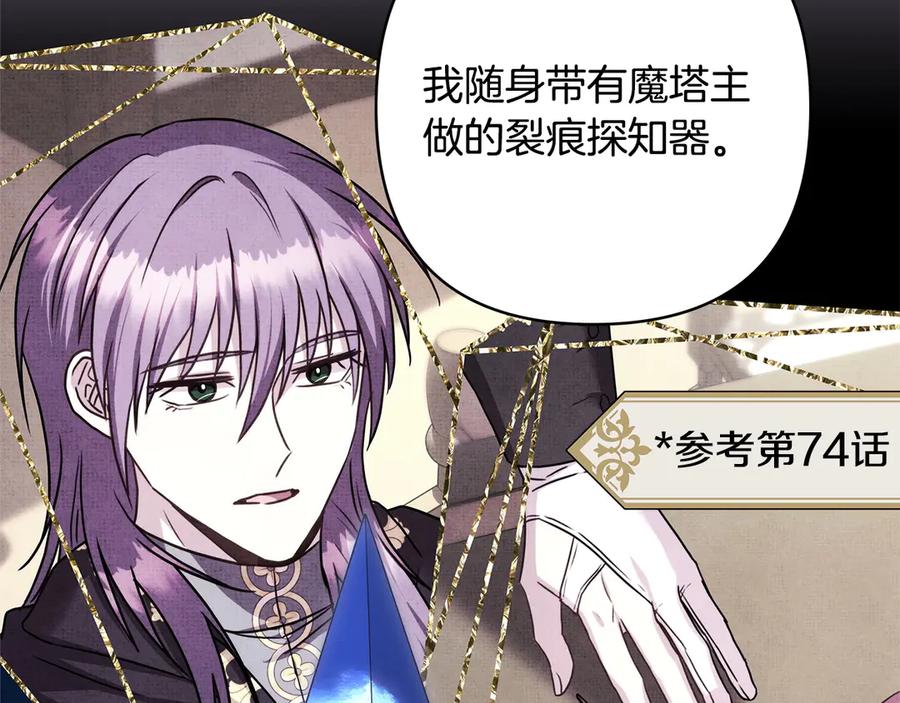 第206页
