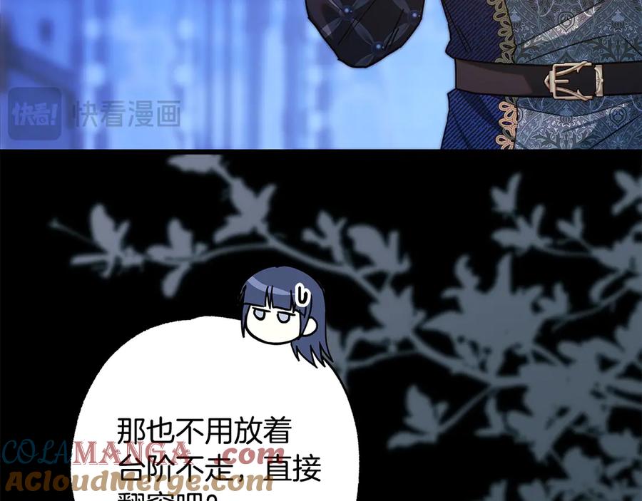 第209页