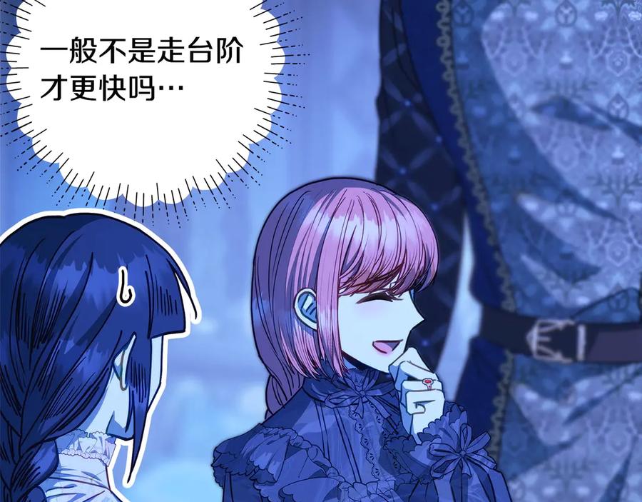 第211页