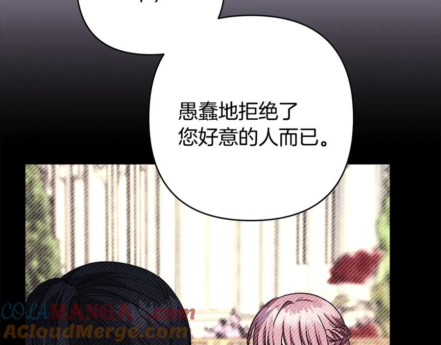 第217页