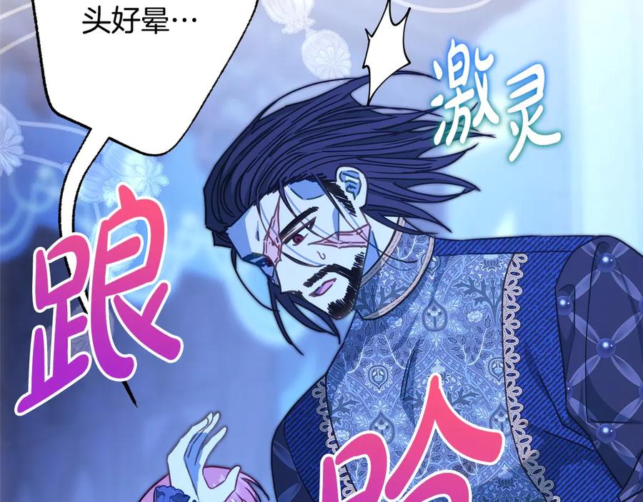 第223页