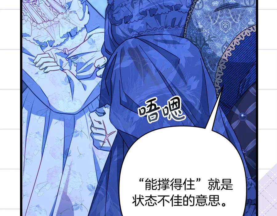 第228页