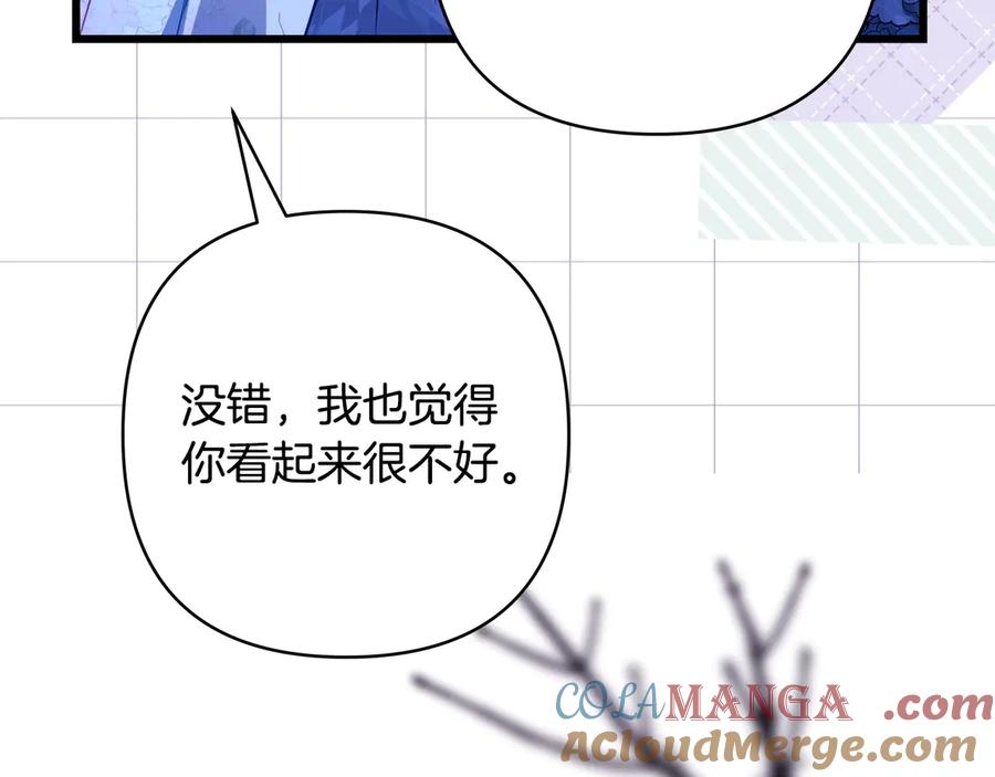 第229页