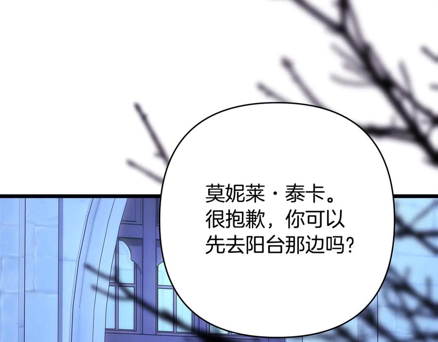 第230页