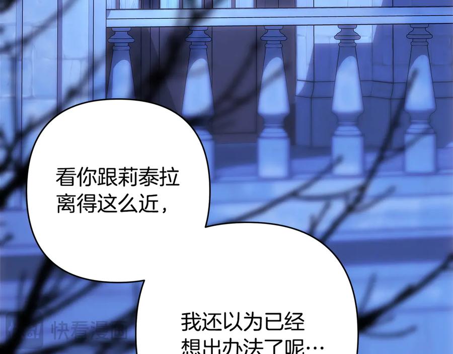 第232页