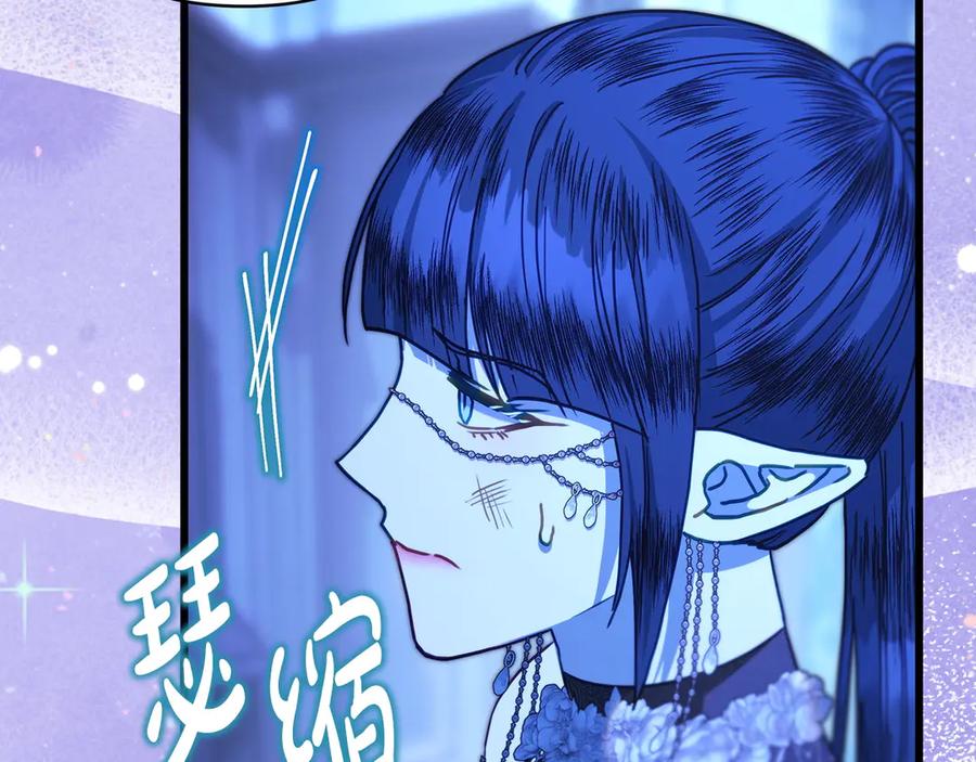 第235页