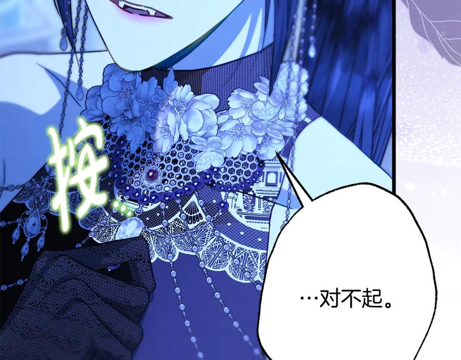 第238页
