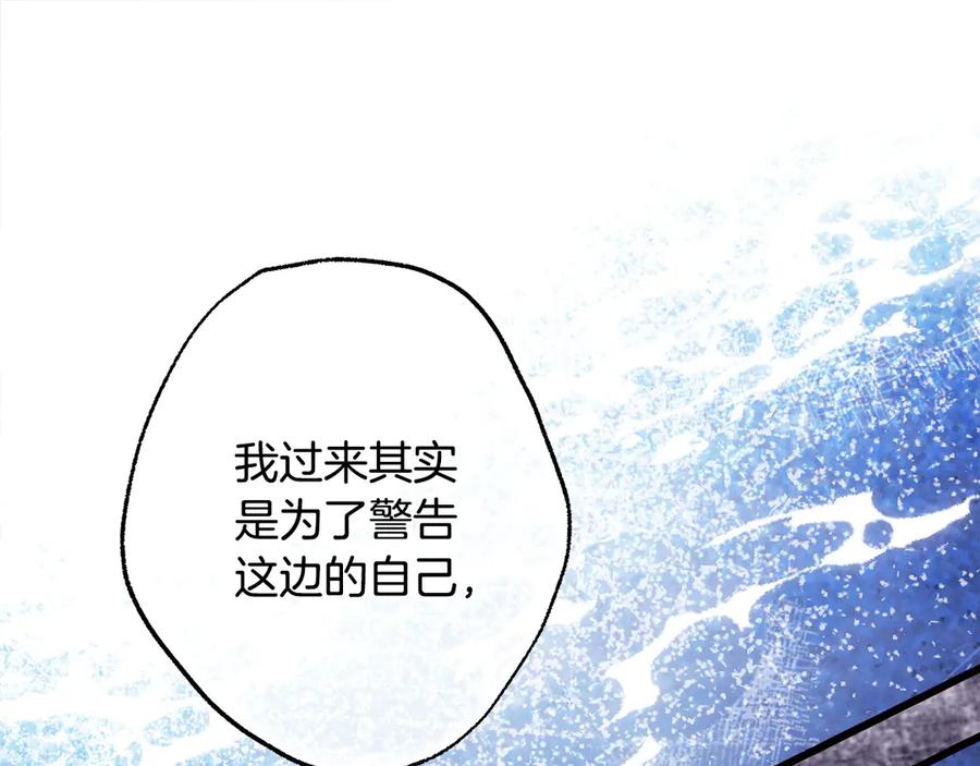 第240页