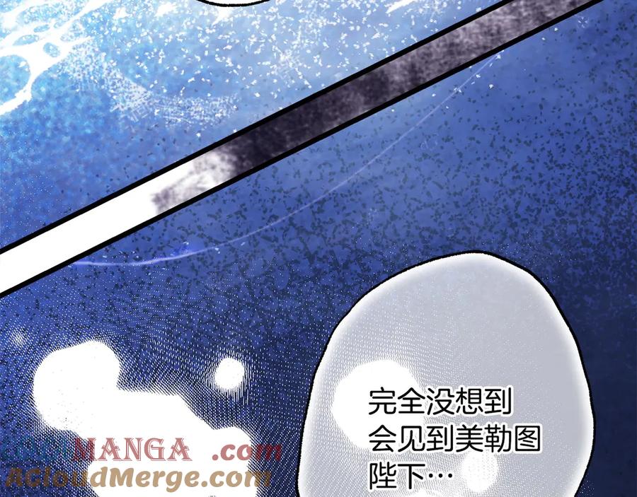 第241页