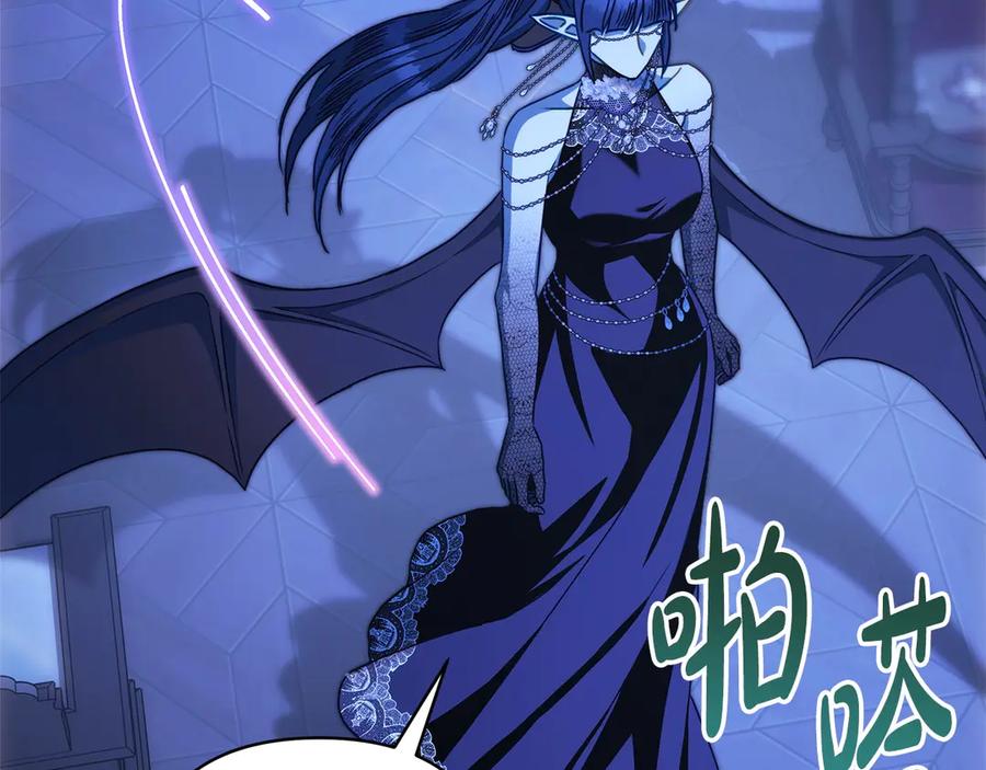 第246页