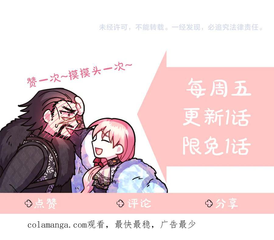 第259页