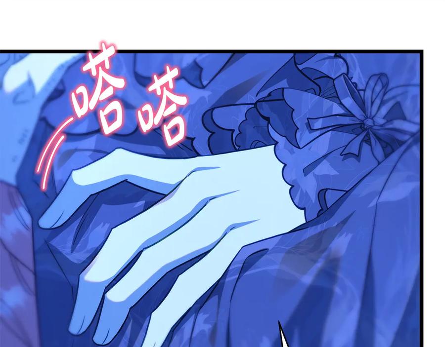 第191页