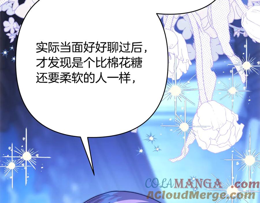 第205页