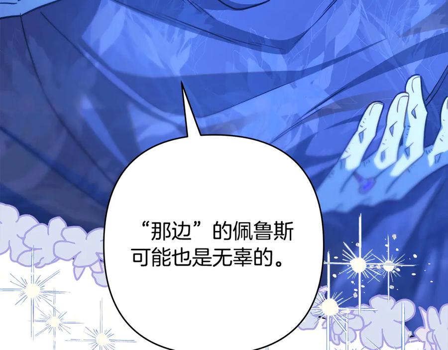 第208页