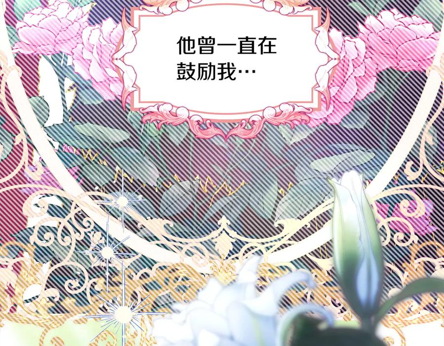 第212页