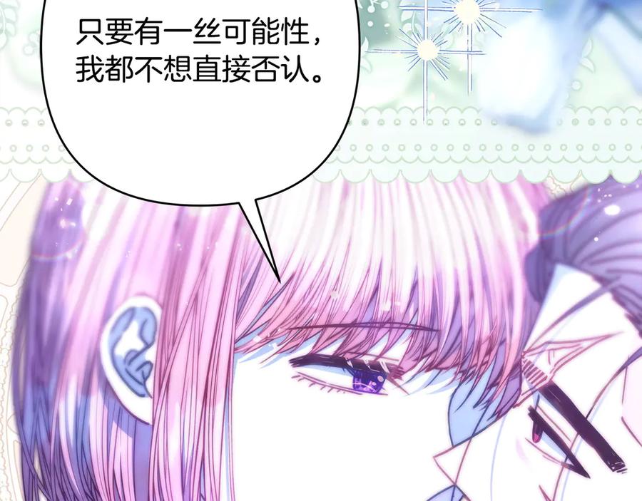 第214页