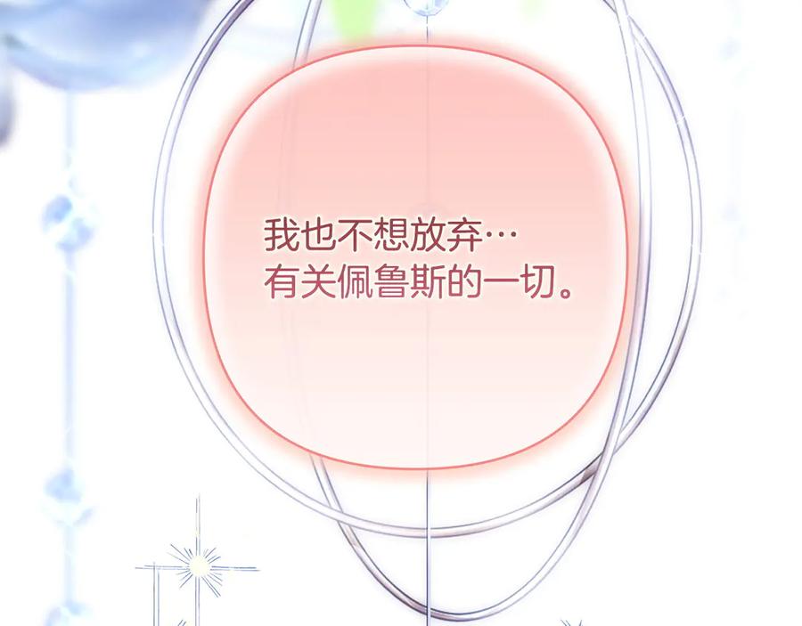 第218页