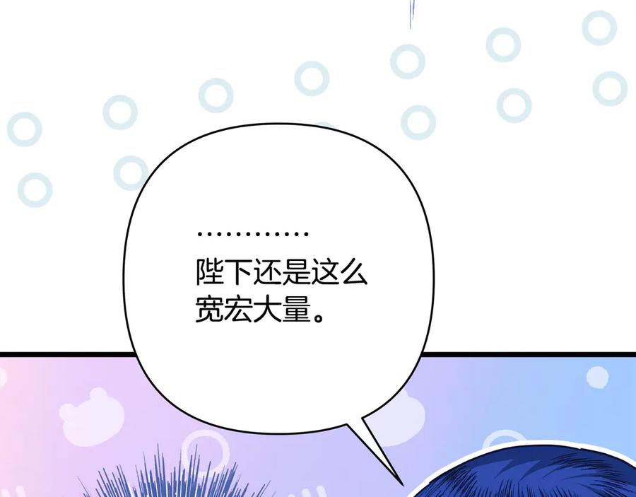 第220页