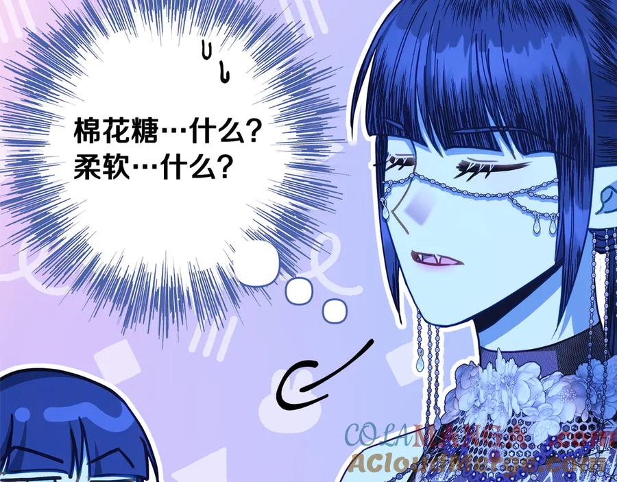 第221页