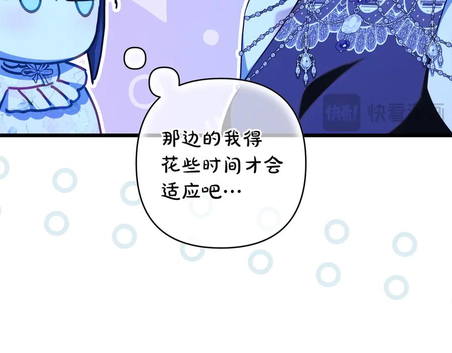 第222页