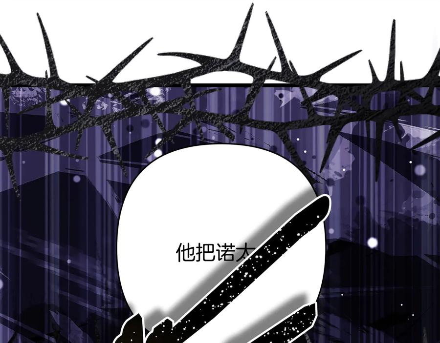 第227页