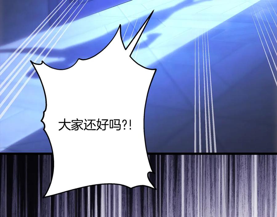 第231页