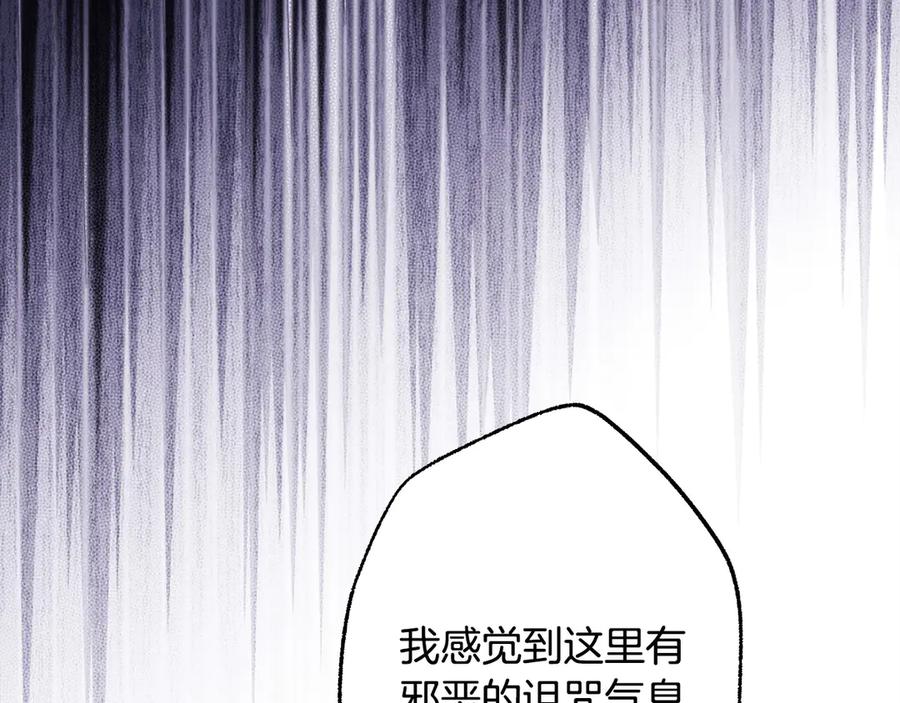第232页